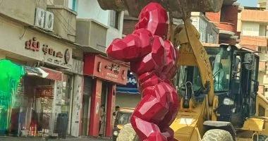بعد إثارة الجدل.. إزالة مجسم كينج كونج من حديقة أبو المطامير فى البحيرة