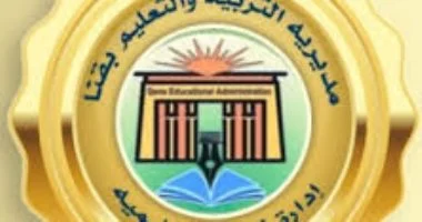بعد شكوى جماعية من معلمات.. إلغاء تكليف وكيل مدرسة ونقله لأخرى بقنا