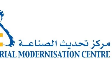 تحديث الصناعة: تنفيذ 446 خدمة فنية فى مختلف محافظات الجمهورية