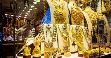 تحديث سعر الذهب العالمي والمحلي مع ارتفاع عوائد السندات الأمريكية