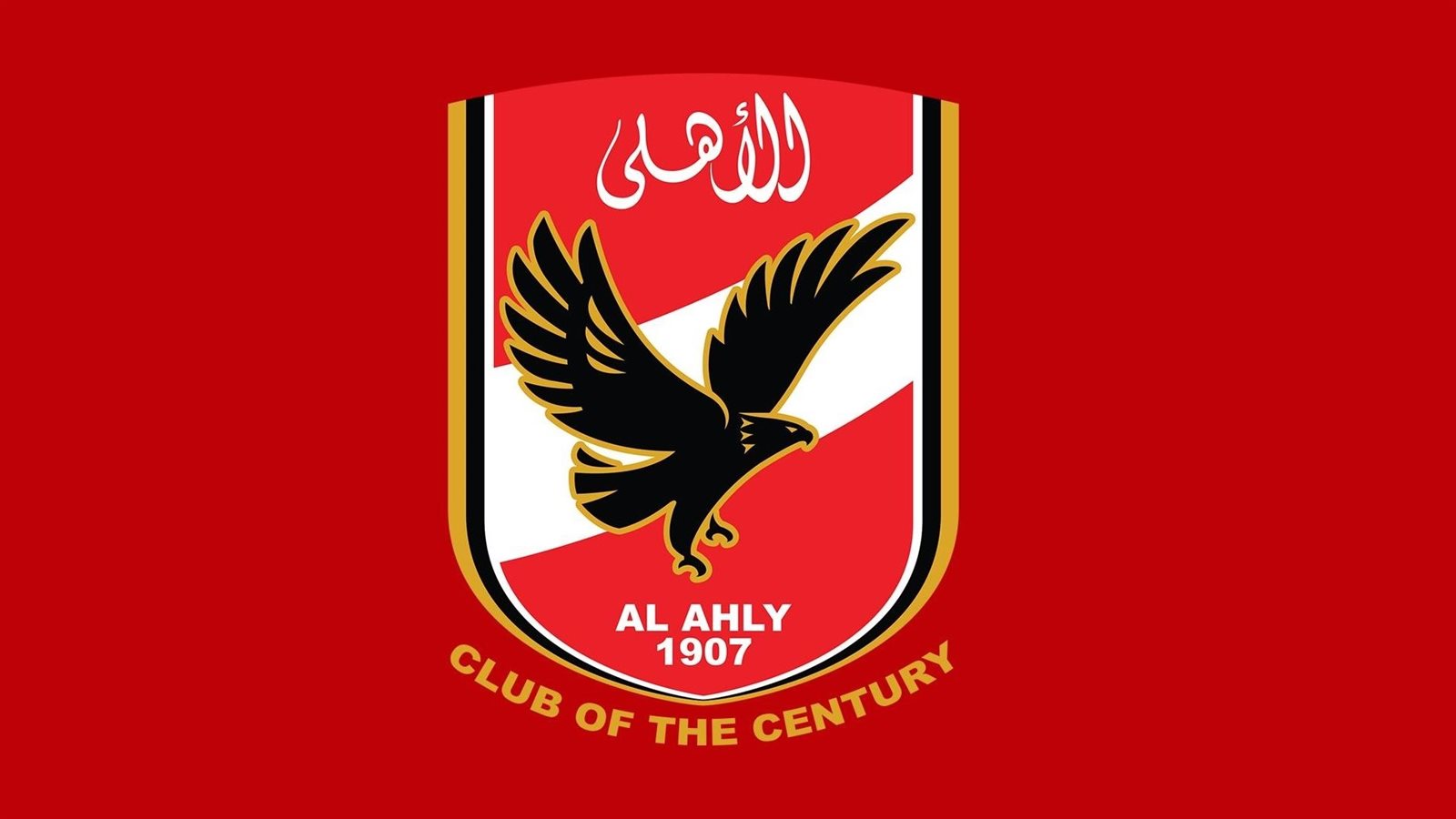 تحركات داخل القلعة الحمراء لاختيار المدير الفني المقبل