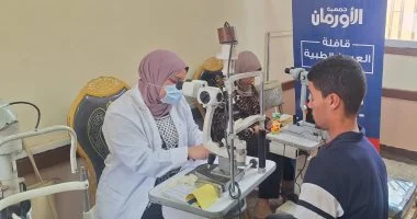 تنظيم قافلة عيون للكشف الطبي على 500 مريض بقرى مركز الرياض بكفر الشيخ