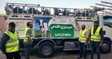 توزيع 50 ألف كيلو لحوم أضاحي و50 عجل بلدي للأسر الأولى بالرعاية بقرى ونجوع كفر الشيخ