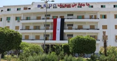 جامعة بنى سويف تكشف عن أبرز نتائجها فى التصنيفات الدولية