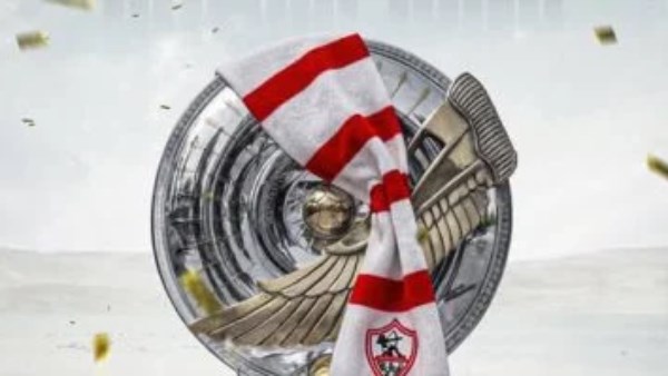 خالد بيومي: الزمالك حقق أصعب وأعظم دوري في تاريخه