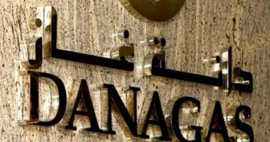 «دانة غاز» تعلن سداد كافة مستحقاتها المتأخرة في مصر وتحسن إنتاجها النفطي خلال 2026