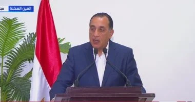 رئيس الوزراء: البرنامج القطري لمصر مع منظمة التعاون الاقتصادي تضمن تنفيذ 35 مشروعاً في 5 محاور أساسية
