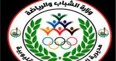 رفع درجة الاستعداد القصوى بمراكز الشباب والأندية فى القليوبية خلال إجازة العيد