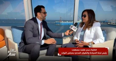 سحر طلعت مصطفى: استضافة مصر لقادة السياحة العالميين رسالة ثقة وأمان للعالم