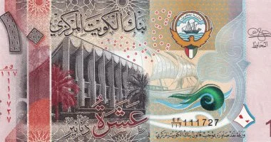 سعر الدينار الكويتى اليوم الجمعة 22 مايو  2026 أمام الجنيه المصري