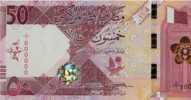 سعر الريال القطرى اليوم الإثنين 25 مايو 2026 فى البنوك الرئيسية