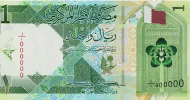 سعر الريال القطري اليوم الجمعة 1-5-2026 في البنوك.. استقرار العملة رغم العطلة الأسبوعية