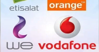 شركات الاتصالات تطرح كارت شحن جديد بقيمة 5 جنيهات في السوق المصري
