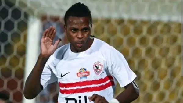 شيكوبانزا: غضبت بعد استبدالي لأني كنت أرغب في إسعاد جماهير الزمالك