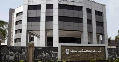 صحة بنى سويف ترفع حالة الطوارئ بالمستشفيات استعدادا لعيد الأضحى
