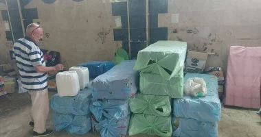 ضبط مصنع غير مرخص لتصنيع الأسمدة والمخصبات الزراعية فى المنوفية