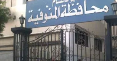 ضبط مصنع لتصنيع الأدوات الطبية لعمله بدون تراخيص فى المنوفية