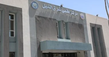 طفرة صحية ببنى سويف.. تطوير المركز الطبى شرق النيل لخدمة المواطنين