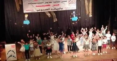 فرحة العيد فى الأقصر.. قصور الثقافة تقدم 65 عرضا فنيا وأخرى مسرحية وفنون شعبية