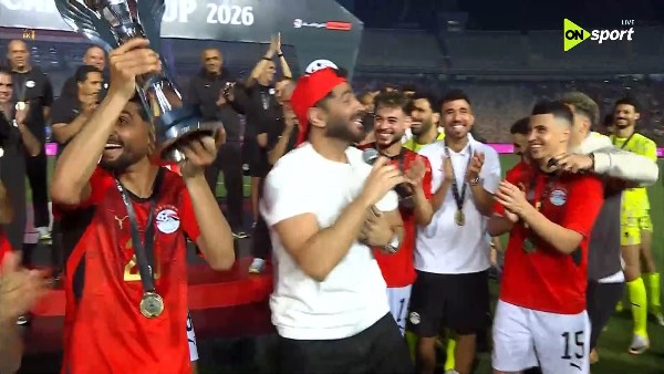 كأس العاصمة الجديدة.. الفنان تامر حسني يحتفي بفوز منتخب مصر في ودية روسيا