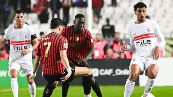 كاف: الجماهير سلاح الزمالك واتحاد العاصمة يتطلع لكتابة التاريخ