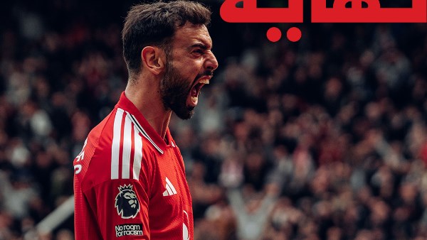 مانشستر يونايتد يحسم تأهله لدوري الأبطال بفوز مثير على نوتنجهام فورست في الدوري الإنجليزي
