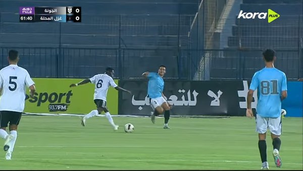 مجموعة الهبوط.. تشكيل غزل المحلة وزد بالدوري