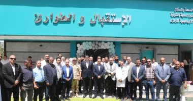محافظ الشرقية يفتتح قسم الاستقبال والطوارئ الجديد بمستشفى الإبراهيمية