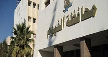 محافظ الفيوم يحيل عددا من مسئولى الأملاك والزراعة وتراخيص البناء للنيابة
