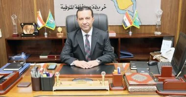 محافظ المنوفية يصدر حركة تنقلات لعدد من مديري الشئون القانونية فى منوف وقويسنا