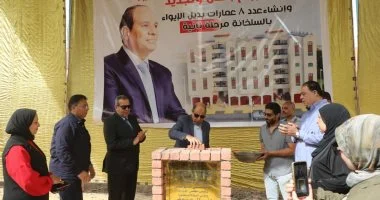 محافظ المنيا يضع حجر أساس المرحلة الثانية من مشروع مساكن بديل الإيواء بالسلخانة