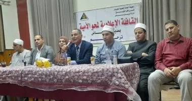 محافظ كفر الشيخ: محو أمية أكثر من 17 ألف مواطن خلال 4 أشهر