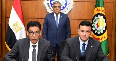 محافظة الدقهلية توقع بروتوكول تعاون مع وزارة الخارجية