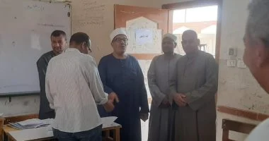 منطقة الأقصر الأزهرية تواصل متابعة تصحيح الشهادتين الابتدائية والإعدادية