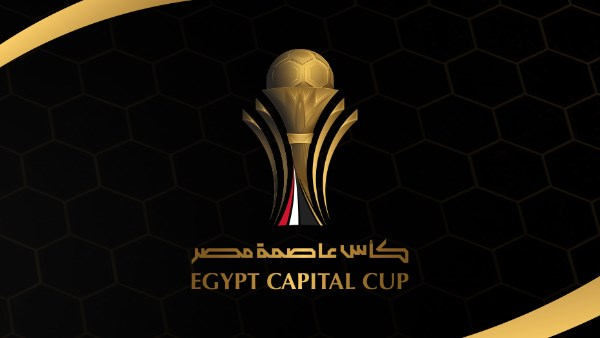مواعيد مباريات إياب نصف نهائي كأس عاصمة مصر 2026 .. والقنوات الناقلة