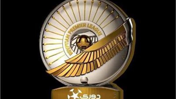 مواعيد مباريات الجولة الأخيرة بمجموعة الهبوط في الدوري