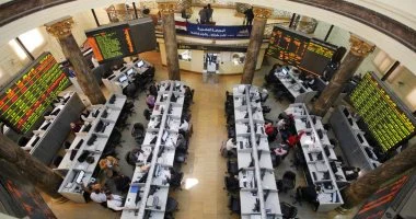 هبوط حاد لمؤشرات البورصة بختام تعاملات جلسة الأربعاء