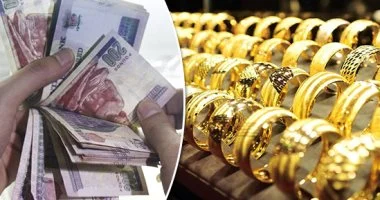 هل يواصل الانخفاض؟.. آخر تطورات أسعار الذهب ثالث أيام عيد الأضحى 2026