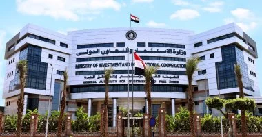هيئة الاستثمار توقف انعقاد عمومية المصرية للمنتجعات لحين حسم النزاع القضائي