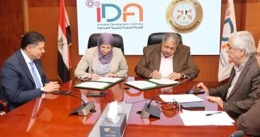 «هيئة التنمية الصناعية» توقع بروتوكول تعاون مع شركة الصرف الصحي لتوسعة محطة معالجة مياه الروبيكي