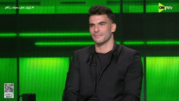 والدي سر قراراتي| زيزو: لم أندم على اللعب للزمالك.. والانضمام للأهلي محطة مهمة في مسيرتي