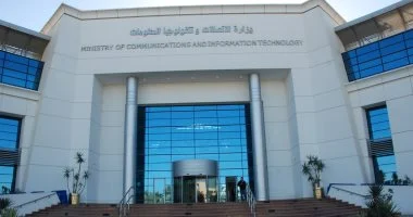 وزارة الاتصالات تستضيف النسخة الثالثة من المسابقة الأفريقية للذكاء الاصطناعي والروبوتات ٢٠٢٦