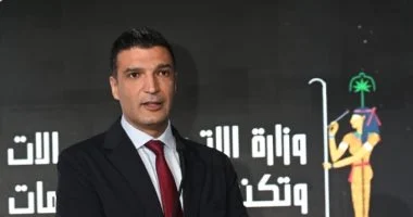 وزارة الصناعة: إطلاق منصة ميكنة وحدة التحقق والمصادقة البيئية لدعم الصادرات المصرية