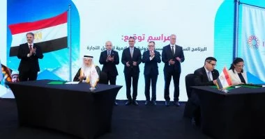 وزير الاستثمار يشارك بفعاليات توقيع المؤسسة الدولية الإسلامية برنامجها السنوي