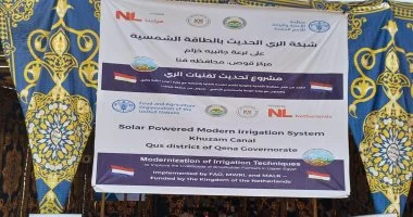 وزير الرى يفتتح مشروع تحديث تقنيات الرى بقرية خزام فى قنا