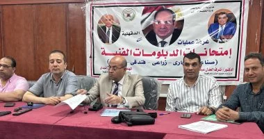 وكيل تعليم الدقهلية يتابع امتحانات الدبلومات الفنية من غرفة العمليات