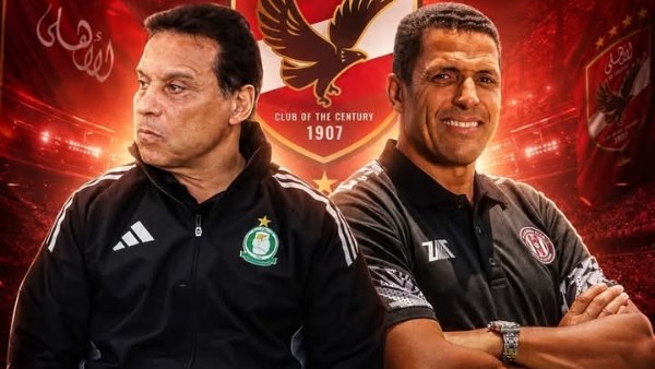 أول تعليق من حسام البدري بشأن اقتراب الأهلي من التعاقد مع عموتة