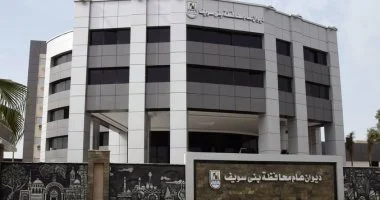 إزالة 619 حالة تعد ضمن الموجة 29 لإزالة التعديات على أراض الدولة ببنى سويف