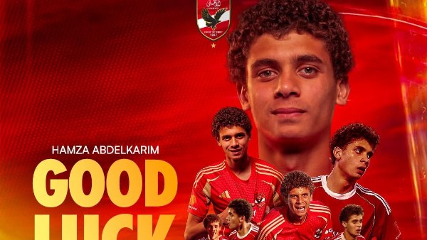 الأهلي يوجه رساله لـ حمزة عبد الكريم بعد انتقاله إلى برشلونة