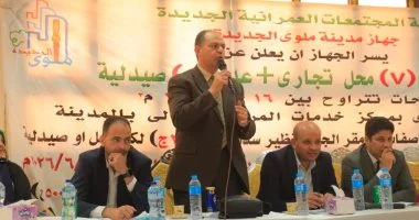 الإسكان: تسليم 266 قطعة أرض سكنية لمستحقيها وبيع 7 محال تجارية
